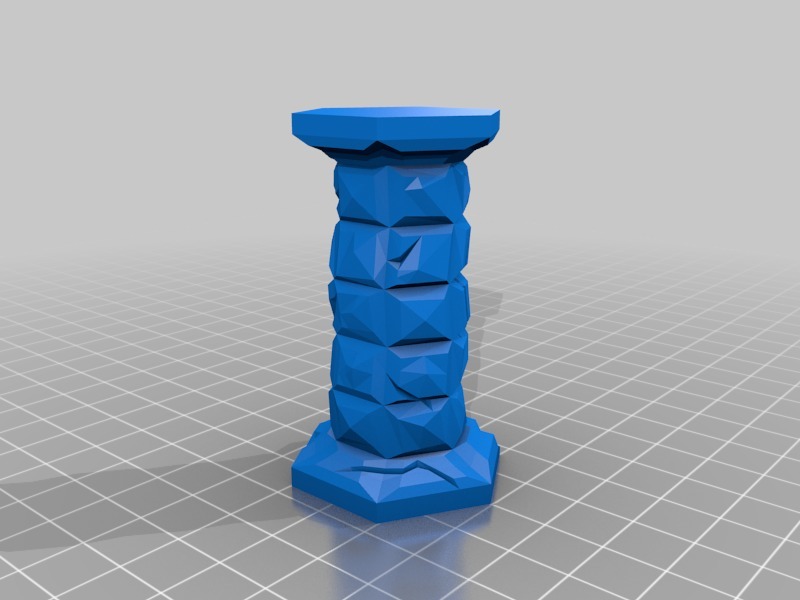 Pillar